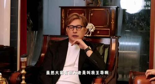 娱乐圈未来爆料,揭秘明星幕后真相与情感纠葛