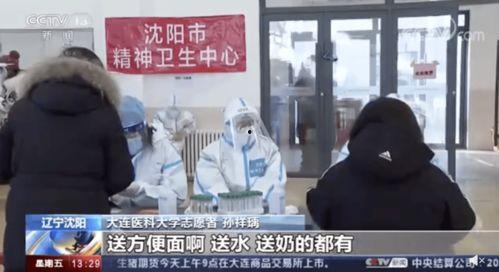 吉林爆料小伙事件视频,真相与争议交织的舆论漩涡