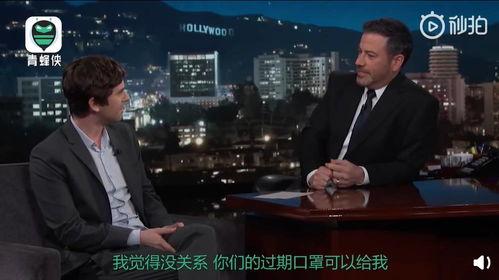 圈内人口罩爆料,揭秘口罩背后的故事