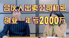 爆料横店十三哥逃税视频,涉嫌巨额偷税漏税，娱乐圈税务问题再引关注